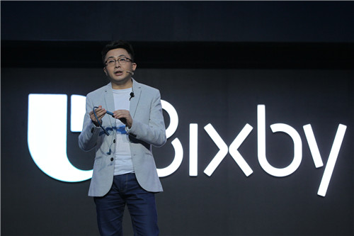 三星电子大中国区 Bixby产品战略Team长束灿