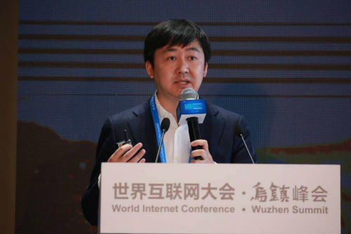 搜狗CEO王小川在第四届世界互联网大会分论坛上发表演讲