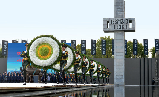 p27 ▲ 12月13日，南京大屠杀死难者国家公祭仪式现场，这是南京大屠杀80 周年纪念日，也是第四个南京大屠杀死难者国家公祭日。