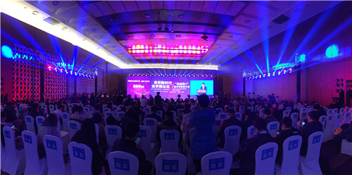 会议的主旨在于团结带领广大青少年争做“中国好网民”，让广大青少年成为“清朗空间”的践行者、受益者和创造者。
