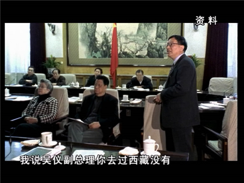 2001年2月7日国务院召开第97次总理办公会，审议青藏铁路项目建议书，张国宝代表国家计委进行汇报。