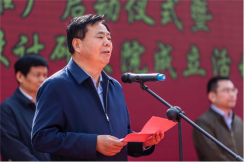 睢宁县委书记贾兴民致辞