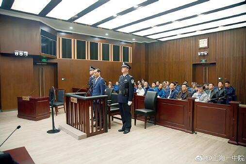 p75-吴小晖案庭审现场图片来源：上海第一中级人民法院官方微博