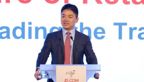京东集团董事局主席兼首席执行官的刘强东出席_2018世界零售大会_（WRC），与全球零售业同行共同探讨_零售的未来_