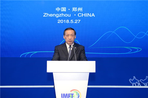 中国文化和旅游部党组副书记、副部长李金早致辞