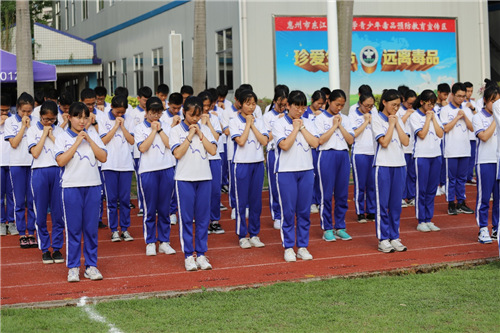 广东惠州市东江高级中学:开展师德师风建设活动 努力实现全程育人