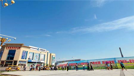 P46  中哈霍尔果斯国际边境合作中心 (视觉中国)