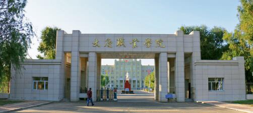 p25-大庆市大庆职业学院，是伴随着共和国石油工业和大庆油田成长起来的，如今也迎来了国企剥离办社会职能的改革。视觉中国