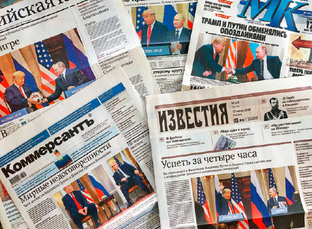 76 俄罗斯主流报纸头版报道“普特会” 视觉中国