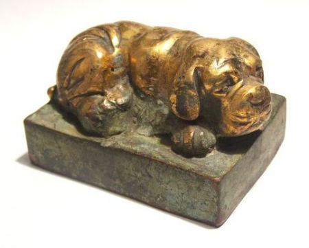 巴思巴文官印.  摄影  李开南