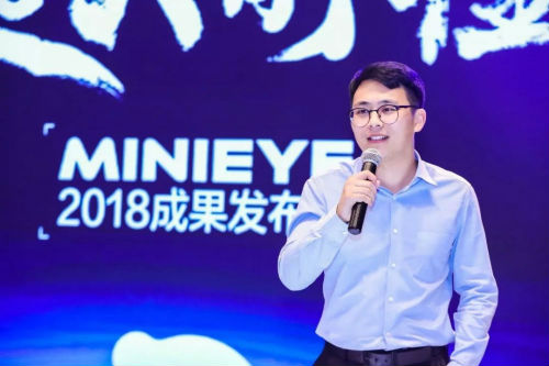 MINIEYE 创始人及CEO刘国清  刘照普摄