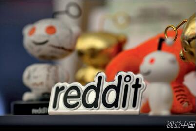 p53-3 Reddit 的吉祥物