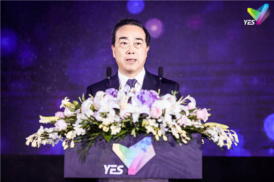 1、江苏省政协副主席王荣平在会议上致辞（陈瑜 摄）