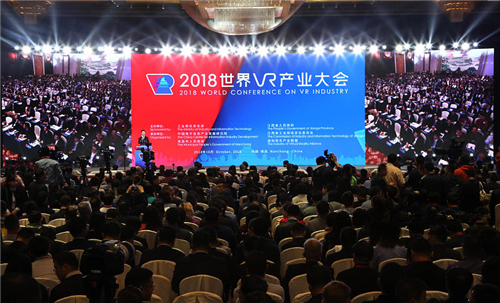p67 以“VR 让世界更精彩”为主题的世界VR 产业大会日前在南昌举办。 视觉中国
