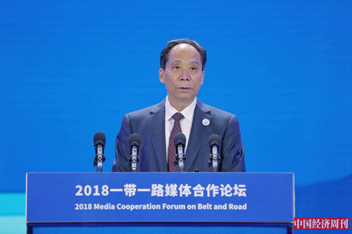 吉炳轩