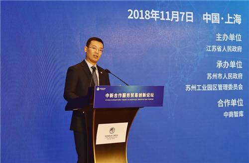 中商智库董事长,中国商务出版社社长郭周明