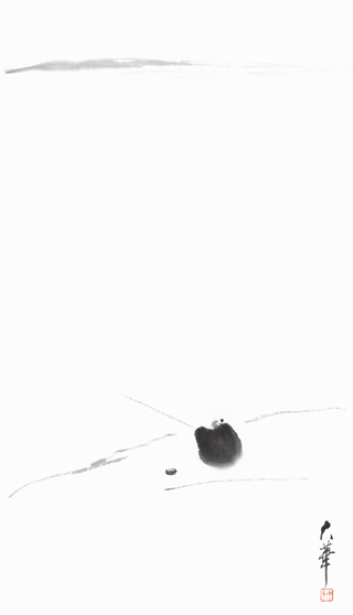 20181113090950888