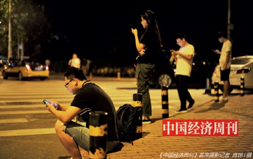 70 在滴滴出行宣布暂停夜间运营后，北京一些地方再现“打车难”