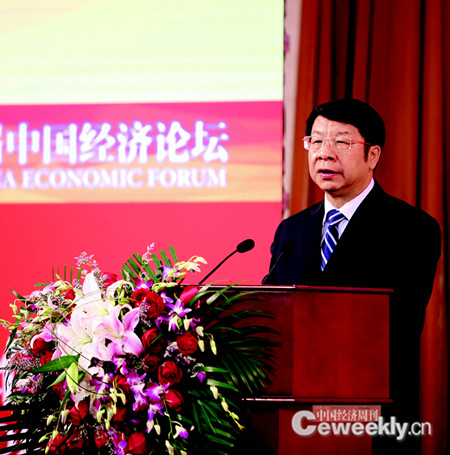 财政部副部长史耀斌在中国经济论坛开幕式上发表主旨演讲
