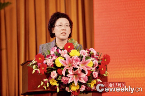 国务院国资委副主任黄丹华在中国经济论坛开幕式上发表主旨演讲
