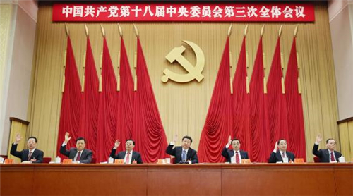 p171-2013 年11 月9 日至12 日，中国共产党第十八届中央委员会第三次全体会议在北京举行。(新华社)