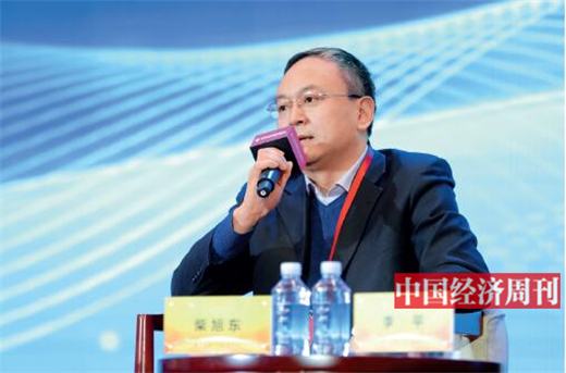 p59 柴旭东在第十七届中国经济论坛上参加“工业互联网助推新型工业化”高端对话