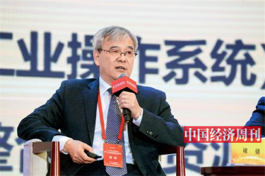 p67 褚健在第十七届中国经济论坛上参加“工业互联网助推新型工业化”高端对话