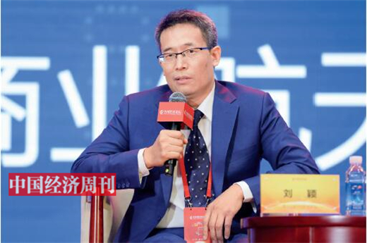 p78 刘颖在第十七届中国经济论坛上参加“军民融合催生自主核心技术”高端对话