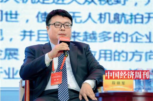 p83 段晓军在第十七届中国经济论坛上参加“军民融合催生自主核心技术”高端对话