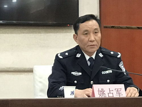 区域 河南 正文姚占军指出:"希望通过新闻媒体的曝光,再次提醒全省客