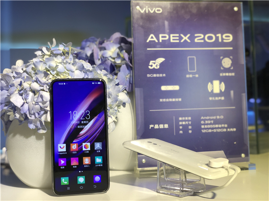 首款功能完整5G手机 vivo全新5G手机APEX 2019正式发布
