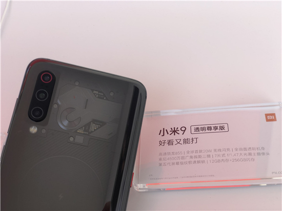 王源最爱的小米9透明尊享版12GB 256GB售价3999元