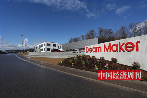 p87-1 新风系统制造商Dream Maker公司在德国的一处工厂。 《中国经济周刊》记者 胡巍 摄