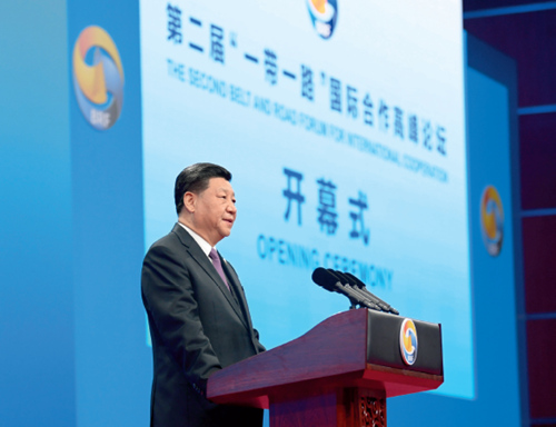 18 4 月26 日，国家主席习近平在北京出席第二届“一带一路”国际合作高峰论坛开幕式，并发表题为《齐心开创共建“一带一路”美好未来》的主旨演讲。新华社
