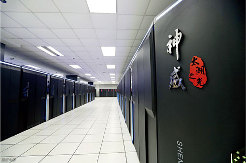 p103 我国自主研发的第一台处理器“神威·太湖之光”，在2016 年曾登顶“全球超级计算机500 强”榜首，随后又4 次夺冠。