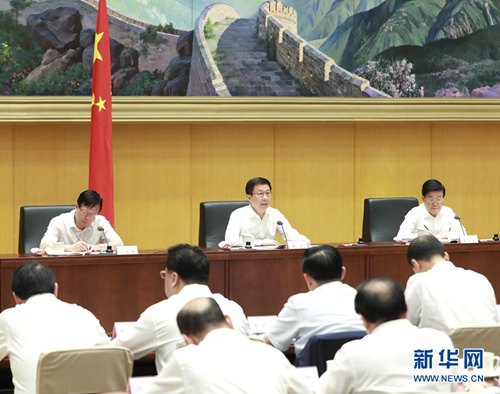 7月18日，全国户籍制度改革推进电视电话会议在北京召开。中共中央政治局常委、国务院副总理韩正出席会议并讲话。 新华社记者 庞兴雷 摄