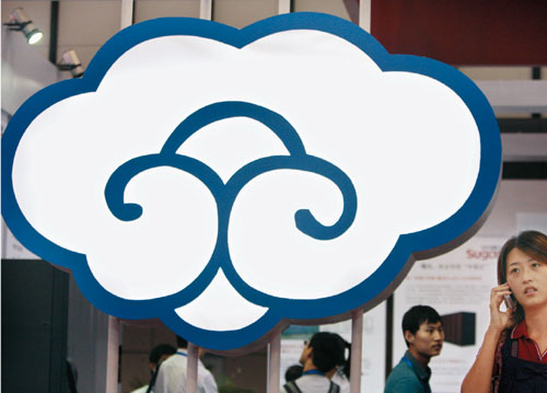 P72-2011年9月5日，南京，中国国际软件产品博览会上，各软件公司展示自己的云计算模型。CFP
