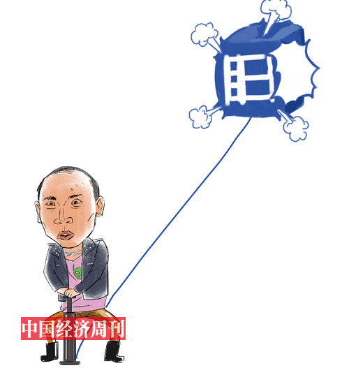 P59插图：《中国经济周刊》美编-刘屹钫