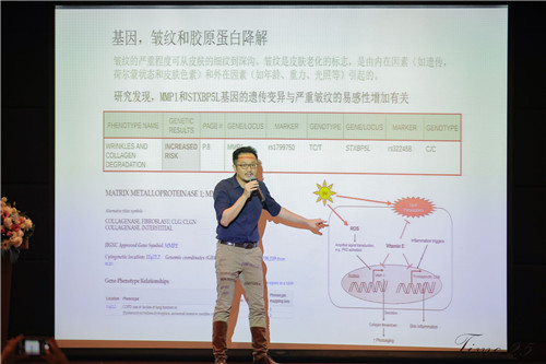 图片三：中国医学科学院、北京协和医学院 何苗教授