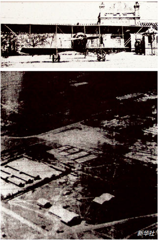 图为翻拍的1910 年北京南苑机场。