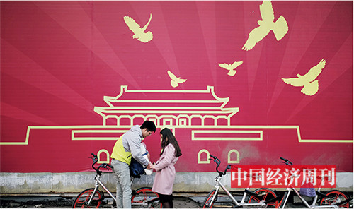 p221 《中国经济周刊》首席摄影记者 肖翊_ 摄