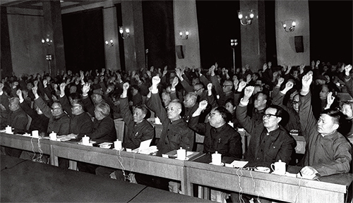 p71 1978 年12 月，北京，中共十一届三中全会。新华社