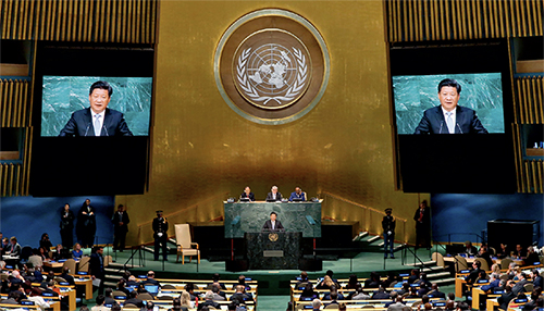 p182 2015 年9 月28 日，国家主席习近平在纽约联合国总部出席第70 届联合国大会一般性辩论并发表题为《携手构建合作共赢新伙伴 同心打造人类命运共同体》的重要讲话  新华社