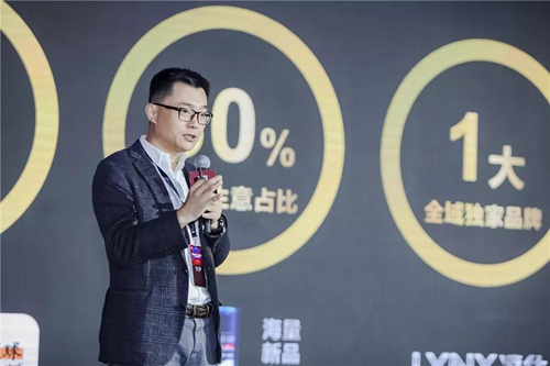 联合利华全域重点客户及数字化营销副总裁方炜