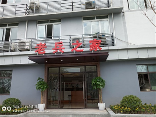 重庆渝北区倾心打造"老兵之家"双拥工作卓有成效_重庆_区域_经济网_国