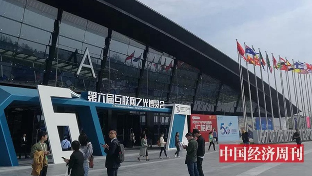 乌镇5G观察