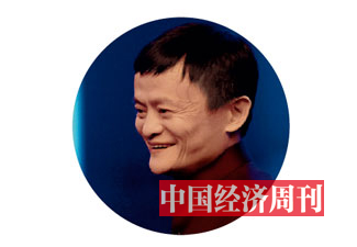 8-1《中国经济周刊》首席摄影记者 肖翊I 摄
