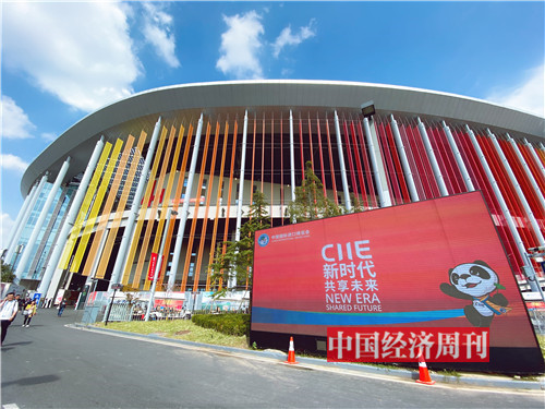 11月5日，第二届中国国际进口博览会将在国家会展中心举行。（宋杰摄影）