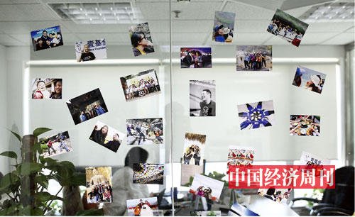 壹基金位于北京的办公室。本刊记者-肖翊I摄