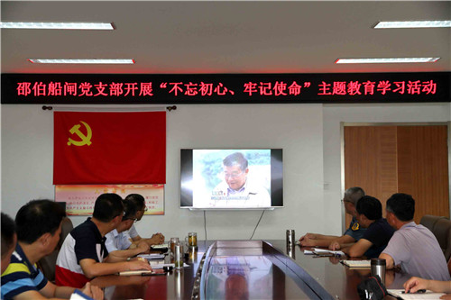 1、主题教育学习活动 （陈瑜 摄）